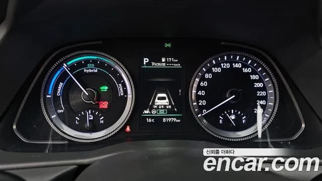 2022 Hyundai Sonata Hybrid (DN8) Premium Plus Sold VIN KMHL241JBNA048127 – photo 19 2022 Hyundai Sonata Hybrid (DN8) Premium Plus Sold VIN KMHL241JBNA048127 – photo 19
