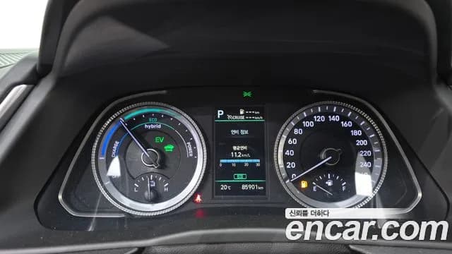 2022 Hyundai Sonata Hybrid (DN8) Modern Sold VIN KMHL241JBNA048656 – photo 19 2022 Hyundai Sonata Hybrid (DN8) Modern Sold VIN KMHL241JBNA048656 – photo 19