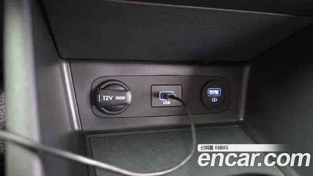 2022 Hyundai Sonata Hybrid (DN8) Modern Sold VIN KMHL241JBNA048708 – exterior detail 2022 Hyundai Sonata Hybrid (DN8) Modern Sold VIN KMHL241JBNA048708 – exterior detail