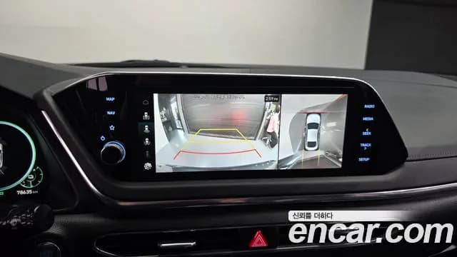2022 Hyundai Sonata Hybrid (DN8) Premium Plus Sold VIN KMHL241JBNA049267 – engine bay 2022 Hyundai Sonata Hybrid (DN8) Premium Plus Sold VIN KMHL241JBNA049267 – engine bay