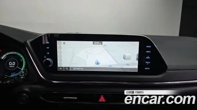 2022 Hyundai Sonata Hybrid (DN8) Premium Plus Sold VIN KMHL241JBNA049267 – photo 18 2022 Hyundai Sonata Hybrid (DN8) Premium Plus Sold VIN KMHL241JBNA049267 – photo 18