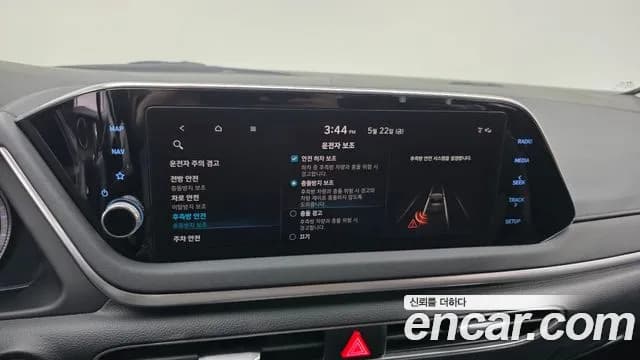 2022 Hyundai Sonata Hybrid (DN8) Modern Sold VIN KMHL241JBNA050023 – rear exterior 2022 Hyundai Sonata Hybrid (DN8) Modern Sold VIN KMHL241JBNA050023 – rear exterior