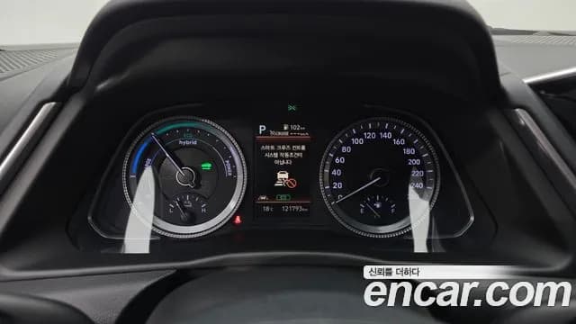 2022 Hyundai Sonata Hybrid (DN8) Modern Sold VIN KMHL241JBNA050023 – undercarriage 2022 Hyundai Sonata Hybrid (DN8) Modern Sold VIN KMHL241JBNA050023 – undercarriage