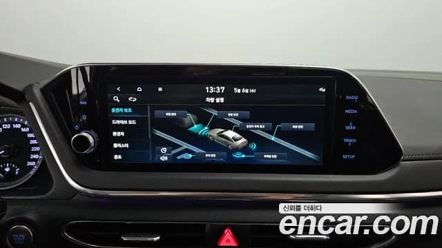 2022 Hyundai Sonata Hybrid (DN8) Premium Plus Sold VIN KMHL241JBNA050147 – photo 12 2022 Hyundai Sonata Hybrid (DN8) Premium Plus Sold VIN KMHL241JBNA050147 – photo 12