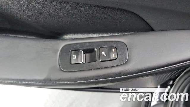 2022 Hyundai Sonata Hybrid (DN8) Premium Plus Sold VIN KMHL241JBNA050147 – photo 15 2022 Hyundai Sonata Hybrid (DN8) Premium Plus Sold VIN KMHL241JBNA050147 – photo 15
