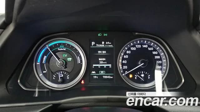 2022 Hyundai Sonata Hybrid (DN8) Premium Plus Sold VIN KMHL241JBNA050147 – photo 18 2022 Hyundai Sonata Hybrid (DN8) Premium Plus Sold VIN KMHL241JBNA050147 – photo 18