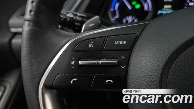 2022 Hyundai Sonata Hybrid (DN8) Premium Plus Sold VIN KMHL241JBNA051076 – trunk area 2022 Hyundai Sonata Hybrid (DN8) Premium Plus Sold VIN KMHL241JBNA051076 – trunk area