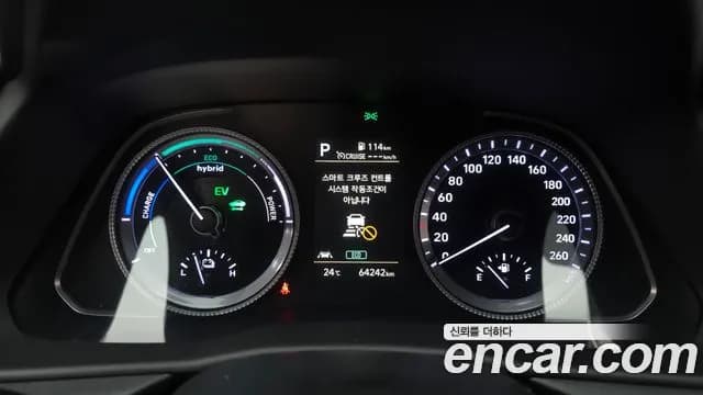 2022 Hyundai Sonata Hybrid (DN8) Premium Plus Sold VIN KMHL241JBNA051076 – odometer reading 2022 Hyundai Sonata Hybrid (DN8) Premium Plus Sold VIN KMHL241JBNA051076 – odometer reading