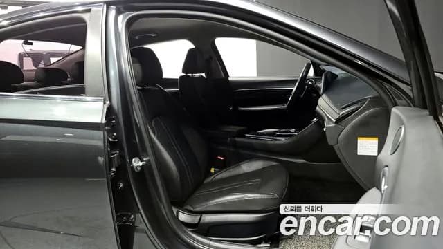 2022 Hyundai Sonata Hybrid (DN8) Premium Plus Sold VIN KMHL241JBNA053533 – rear exterior 2022 Hyundai Sonata Hybrid (DN8) Premium Plus Sold VIN KMHL241JBNA053533 – rear exterior