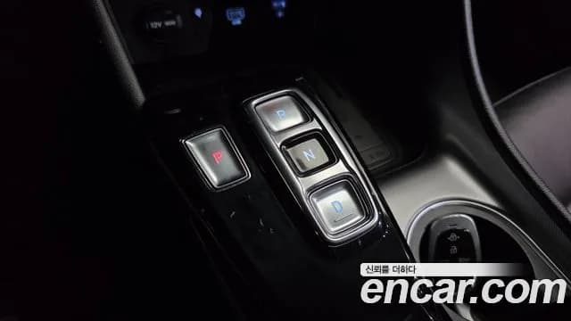 2022 Hyundai Sonata Hybrid (DN8) Premium Plus Sold VIN KMHL241JBNA053815 – photo 19 2022 Hyundai Sonata Hybrid (DN8) Premium Plus Sold VIN KMHL241JBNA053815 – photo 19