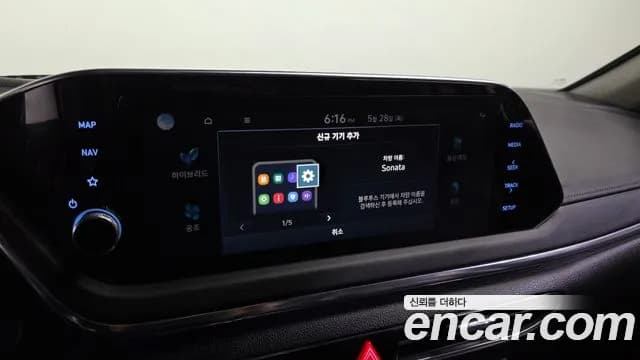 2022 Hyundai Sonata Hybrid (DN8) Premium Plus Sold VIN KMHL241JBNA053815 – photo 21 2022 Hyundai Sonata Hybrid (DN8) Premium Plus Sold VIN KMHL241JBNA053815 – photo 21