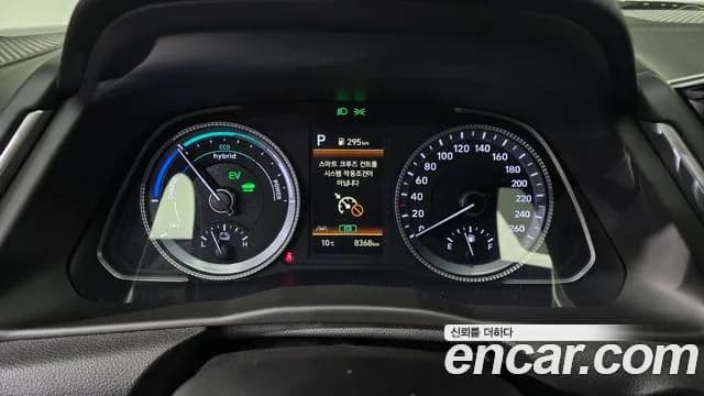 2023 Hyundai Sonata Hybrid (DN8) Modern Sold VIN KMHL241JBPA060112 – photo 11 2023 Hyundai Sonata Hybrid (DN8) Modern Sold VIN KMHL241JBPA060112 – photo 11