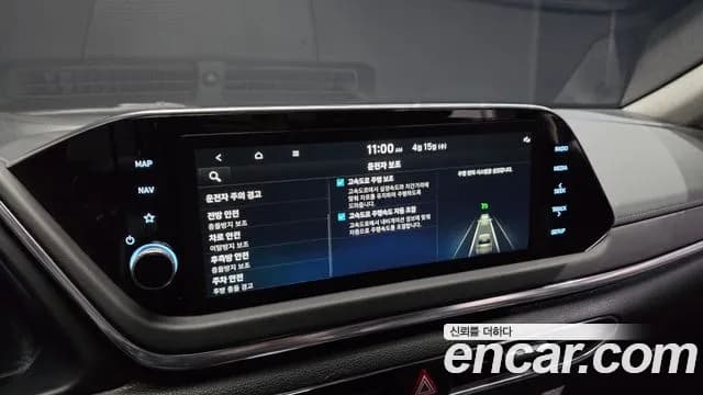 2023 Hyundai Sonata Hybrid (DN8) Premium Plus Sold VIN KMHL241JBPA063144 – front exterior 2023 Hyundai Sonata Hybrid (DN8) Premium Plus Sold VIN KMHL241JBPA063144 – front exterior