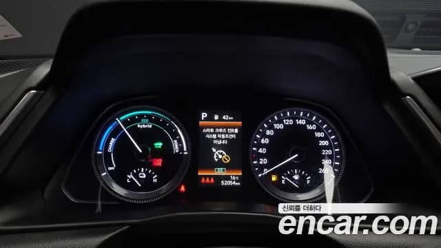 2023 Hyundai Sonata Hybrid (DN8) Premium Plus Sold VIN KMHL241JBPA063144 – photo 18 2023 Hyundai Sonata Hybrid (DN8) Premium Plus Sold VIN KMHL241JBPA063144 – photo 18