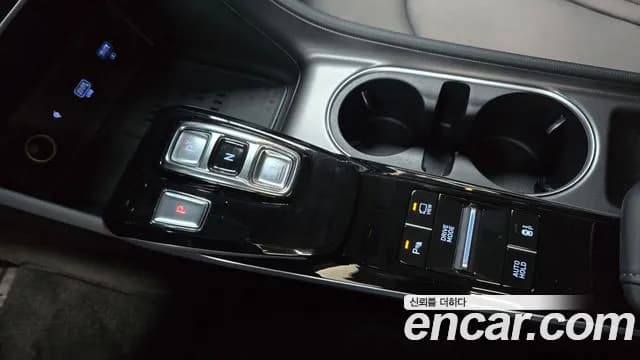 2023 Hyundai Sonata Hybrid (DN8) Premium Plus Sold VIN KMHL241JBPA067654 – odometer reading 2023 Hyundai Sonata Hybrid (DN8) Premium Plus Sold VIN KMHL241JBPA067654 – odometer reading