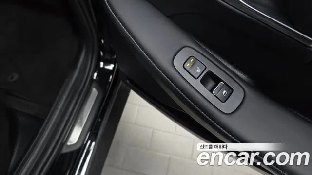 2023 Hyundai Sonata Hybrid (DN8) Premium Plus Sold VIN KMHL241JBPA067654 – photo 11 2023 Hyundai Sonata Hybrid (DN8) Premium Plus Sold VIN KMHL241JBPA067654 – photo 11