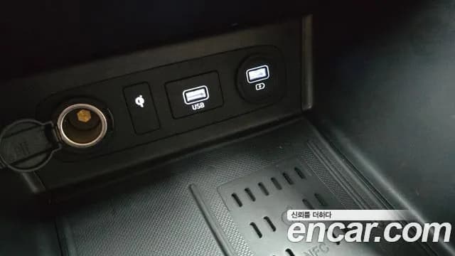2023 Hyundai Sonata Hybrid (DN8) Premium Plus Sold VIN KMHL241JBPA067654 – photo 19 2023 Hyundai Sonata Hybrid (DN8) Premium Plus Sold VIN KMHL241JBPA067654 – photo 19
