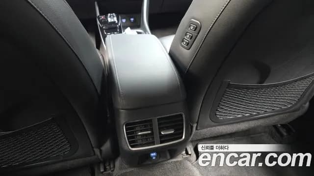 2023 Hyundai Sonata Hybrid (DN8) Premium Plus Sold VIN KMHL241JBPA067654 – photo 20 2023 Hyundai Sonata Hybrid (DN8) Premium Plus Sold VIN KMHL241JBPA067654 – photo 20