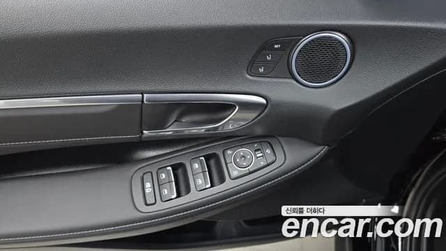 2023 Hyundai Sonata Hybrid (DN8) Premium Plus Sold VIN KMHL241JBPA067654 – photo 25 2023 Hyundai Sonata Hybrid (DN8) Premium Plus Sold VIN KMHL241JBPA067654 – photo 25