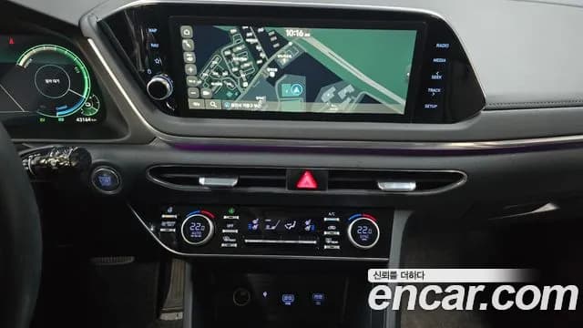 2023 Hyundai Sonata Hybrid (DN8) Premium Plus Sold VIN KMHL241JBPA067654 – photo 34 2023 Hyundai Sonata Hybrid (DN8) Premium Plus Sold VIN KMHL241JBPA067654 – photo 34