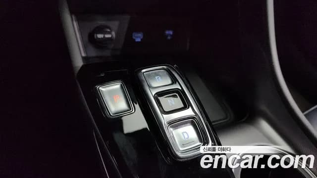2023 Hyundai Sonata Hybrid (DN8) Premium Plus Sold VIN KMHL241JBPA068150 – photo 28 2023 Hyundai Sonata Hybrid (DN8) Premium Plus Sold VIN KMHL241JBPA068150 – photo 28