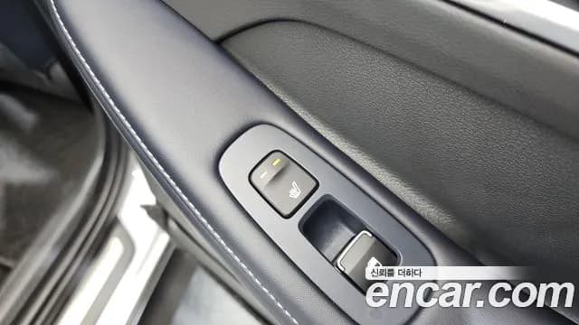 2023 Hyundai Sonata Hybrid (DN8) Premium Plus Sold VIN KMHL241JBPA068150 – photo 32 2023 Hyundai Sonata Hybrid (DN8) Premium Plus Sold VIN KMHL241JBPA068150 – photo 32