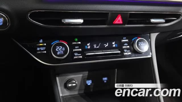 2023 Hyundai Sonata Hybrid (DN8) Premium Plus Sold VIN KMHL241JBPA068691 – rear exterior 2023 Hyundai Sonata Hybrid (DN8) Premium Plus Sold VIN KMHL241JBPA068691 – rear exterior