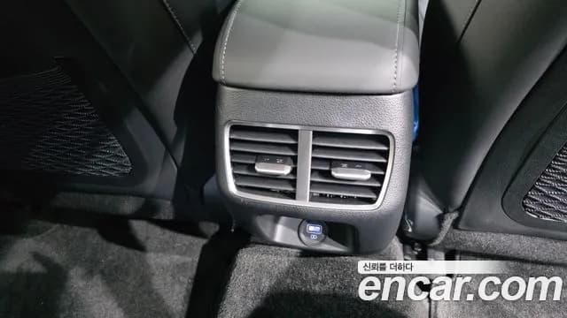 2023 Hyundai Sonata Hybrid (DN8) Premium Plus Sold VIN KMHL241JBPA068691 – undercarriage 2023 Hyundai Sonata Hybrid (DN8) Premium Plus Sold VIN KMHL241JBPA068691 – undercarriage