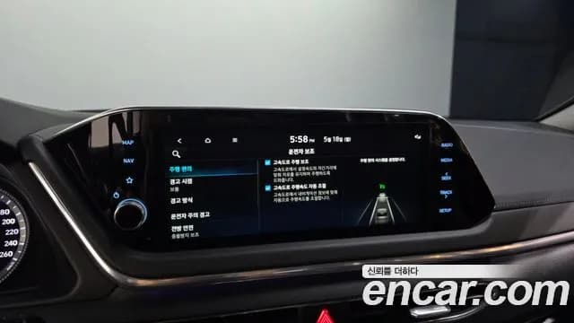 2023 Hyundai Sonata Hybrid (DN8) Premium Plus Sold VIN KMHL241JBPA068691 – odometer reading 2023 Hyundai Sonata Hybrid (DN8) Premium Plus Sold VIN KMHL241JBPA068691 – odometer reading