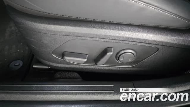 2023 Hyundai Sonata Hybrid (DN8) Premium Plus Sold VIN KMHL241JBPA068691 – photo 20 2023 Hyundai Sonata Hybrid (DN8) Premium Plus Sold VIN KMHL241JBPA068691 – photo 20