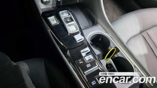 2023 Hyundai Sonata Hybrid (DN8) Premium Plus Sold VIN KMHL241JBPA068691 – photo 24 2023 Hyundai Sonata Hybrid (DN8) Premium Plus Sold VIN KMHL241JBPA068691 – photo 24
