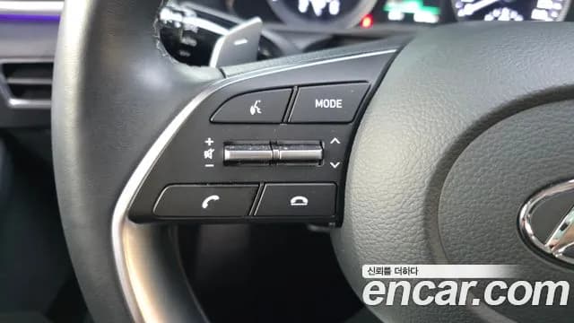 2023 Hyundai Sonata Hybrid (DN8) Premium Plus Sold VIN KMHL241JBPA068691 – photo 26 2023 Hyundai Sonata Hybrid (DN8) Premium Plus Sold VIN KMHL241JBPA068691 – photo 26
