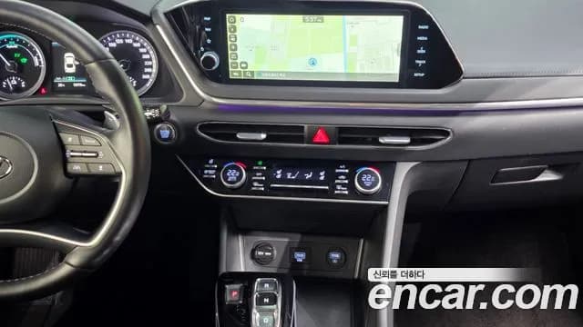 2023 Hyundai Sonata Hybrid (DN8) Premium Plus Sold VIN KMHL241JBPA068691 – photo 34 2023 Hyundai Sonata Hybrid (DN8) Premium Plus Sold VIN KMHL241JBPA068691 – photo 34