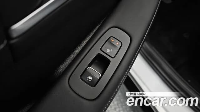2024 Hyundai Sonata The Edge Hybrid (DN8) Exclusive Sold VIN KMHL241JBRA112264 – photo 18 2024 Hyundai Sonata The Edge Hybrid (DN8) Exclusive Sold VIN KMHL241JBRA112264 – photo 18