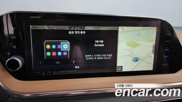 2020 Hyundai Sonata (DN8) 1.6 Turbo Sold VIN KMHL3412BLA067056 – dashboard 2020 Hyundai Sonata (DN8) 1.6 Turbo Sold VIN KMHL3412BLA067056 – dashboard