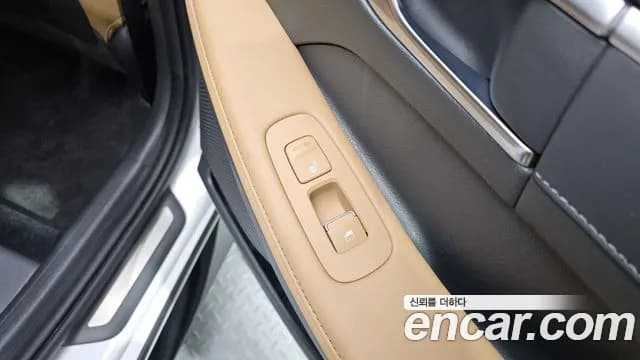 2020 Hyundai Sonata (DN8) 1.6 Turbo Sold VIN KMHL3412BLA077426 – photo 14 2020 Hyundai Sonata (DN8) 1.6 Turbo Sold VIN KMHL3412BLA077426 – photo 14