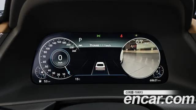 2020 Hyundai Sonata (DN8) 1.6 Turbo Sold VIN KMHL3412BLA077426 – photo 19 2020 Hyundai Sonata (DN8) 1.6 Turbo Sold VIN KMHL3412BLA077426 – photo 19