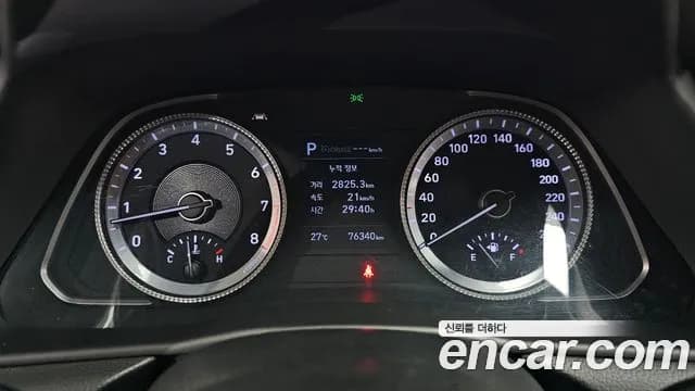 2020 Hyundai Sonata (DN8) 2.0 LPG(rental car) Sold VIN KMHL341DBLA011567 – rear exterior 2020 Hyundai Sonata (DN8) 2.0 LPG(rental car) Sold VIN KMHL341DBLA011567 – rear exterior