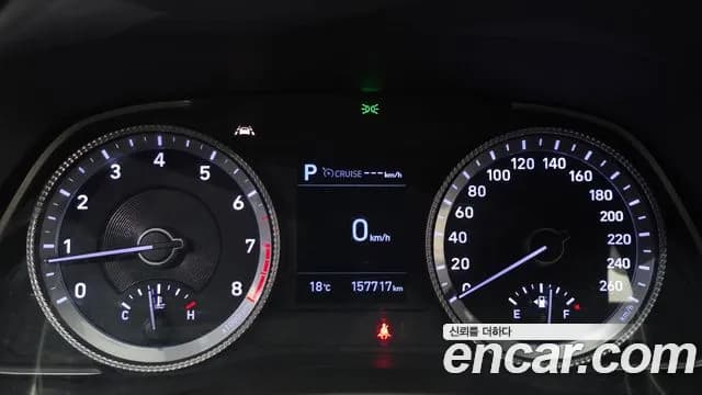2020 Hyundai Sonata (DN8) 2.0 LPG(rental car) Sold VIN KMHL341DBLA011722 – photo 17 2020 Hyundai Sonata (DN8) 2.0 LPG(rental car) Sold VIN KMHL341DBLA011722 – photo 17