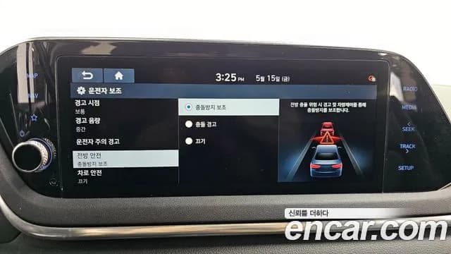 2020 Hyundai Sonata (DN8) 2.0 LPG(rental car) Sold VIN KMHL341DBLA012417 – photo 11 2020 Hyundai Sonata (DN8) 2.0 LPG(rental car) Sold VIN KMHL341DBLA012417 – photo 11