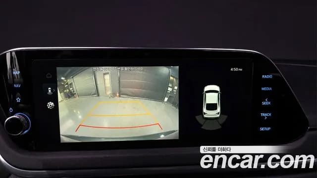 2020 Hyundai Sonata (DN8) 2.0 LPG(rental car) Sold VIN KMHL341DBLA012766 – photo 18 2020 Hyundai Sonata (DN8) 2.0 LPG(rental car) Sold VIN KMHL341DBLA012766 – photo 18