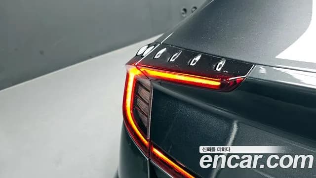 2020 Hyundai Sonata (DN8) 2.0 LPG Sold VIN KMHL341DBLA019680 – trunk area 2020 Hyundai Sonata (DN8) 2.0 LPG Sold VIN KMHL341DBLA019680 – trunk area