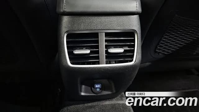 2020 Hyundai Sonata (DN8) 2.0 LPG(Disabled Person) Sold VIN KMHL341DBLA021320 – engine bay 2020 Hyundai Sonata (DN8) 2.0 LPG(Disabled Person) Sold VIN KMHL341DBLA021320 – engine bay