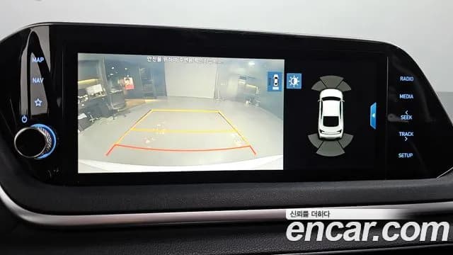 2020 Hyundai Sonata (DN8) 2.0 LPG(Disabled Person) Sold VIN KMHL341DBLA021320 – trunk area 2020 Hyundai Sonata (DN8) 2.0 LPG(Disabled Person) Sold VIN KMHL341DBLA021320 – trunk area