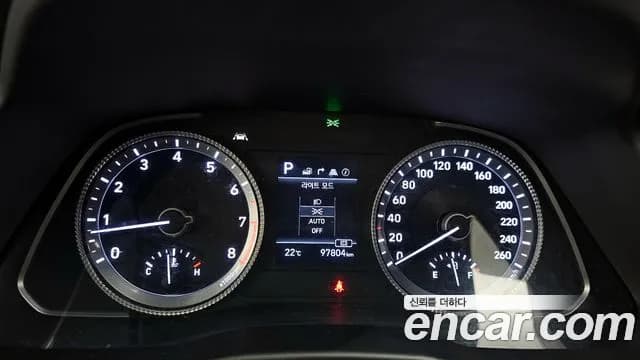 2020 Hyundai Sonata (DN8) 2.0 LPG(Disabled Person) Sold VIN KMHL341DBLA021320 – odometer reading 2020 Hyundai Sonata (DN8) 2.0 LPG(Disabled Person) Sold VIN KMHL341DBLA021320 – odometer reading