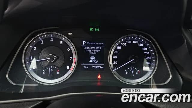 2020 Hyundai Sonata (DN8) 2.0 LPG(rental car) Sold VIN KMHL341DBLA024398 – photo 13 2020 Hyundai Sonata (DN8) 2.0 LPG(rental car) Sold VIN KMHL341DBLA024398 – photo 13