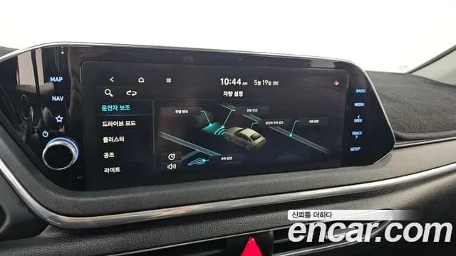 2020 Hyundai Sonata (DN8) 2.0 LPG(rental car) Sold VIN KMHL341DBLA024398 – photo 14 2020 Hyundai Sonata (DN8) 2.0 LPG(rental car) Sold VIN KMHL341DBLA024398 – photo 14