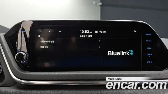 2020 Hyundai Sonata (DN8) 2.0 LPG(rental car) Sold VIN KMHL341DBLA024785 – photo 19 2020 Hyundai Sonata (DN8) 2.0 LPG(rental car) Sold VIN KMHL341DBLA024785 – photo 19