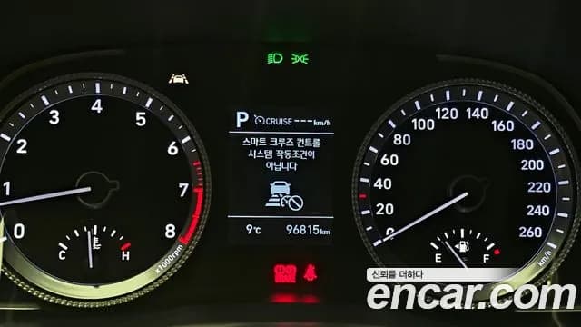 2020 Hyundai Sonata (DN8) 2.0 LPG Sold VIN KMHL341DBLA031515 – exterior detail 2020 Hyundai Sonata (DN8) 2.0 LPG Sold VIN KMHL341DBLA031515 – exterior detail