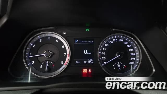 2020 Hyundai Sonata (DN8) 2.0 LPG Sold VIN KMHL341DBLA042834 – exterior detail 2020 Hyundai Sonata (DN8) 2.0 LPG Sold VIN KMHL341DBLA042834 – exterior detail